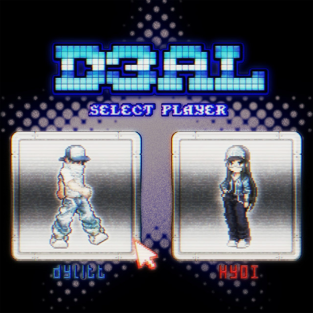 Image Cover